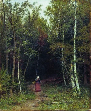 風景 Painting - 女性のいる風景 1872年 イワン・イワノビッチの木々